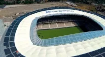 алианц стадион