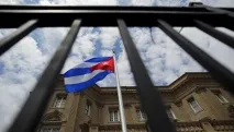 означава куба