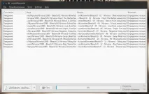 SoundKonverter найкращий аудіоконвертер у Linux linux