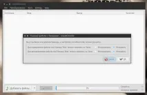 SoundKonverter найкращий аудіоконвертер у Linux аудіоконвертер
