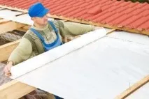 какво това