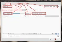 SoundKonverter найкращий аудіоконвертер у Linux аудіоконвертер
