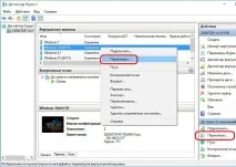 Створення та застосування контрольних точок (снапшотів) під час роботи з віртуальними машинами Hyper-V створення