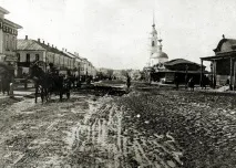 стара търговските работници