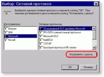 єднання