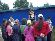 ПРАВИЛА ИГРАТА станция