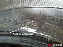 експлоатация