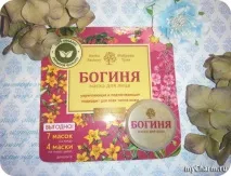 станете помогне