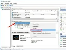 Створення та застосування контрольних точок (снапшотів) під час роботи з віртуальними машинами Hyper-V контрольних