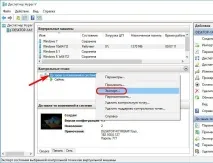 Створення та застосування контрольних точок (снапшотів) під час роботи з віртуальними машинами Hyper-V точок
