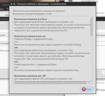 SoundKonverter найкращий аудіоконвертер у Linux аудіоконвертер