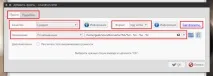 SoundKonverter найкращий аудіоконвертер у Linux аудіоконвертер