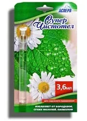 Super Cleaner отзиви