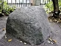 Страшилки сибірських міст камінь