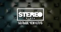 Stereo Plaza Стерео Плаза