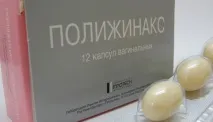 Свічки Поліжинакс при вагітності 1, 3 триместр вагітності