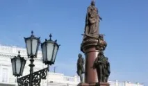 Вільна Преса - громадсько-політичне інтернет-видання преса