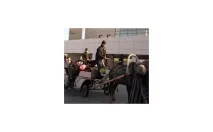 улиците сватбен