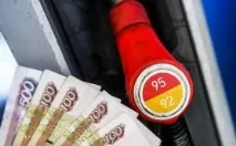Вільна Преса - громадсько-політичне інтернет-видання вільна