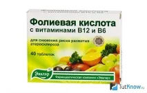 Стимуляція дозрівання яйцеклітин стимуляція