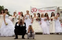 сватба сватбения портал