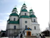 унікальна