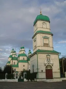 свято-троїцький