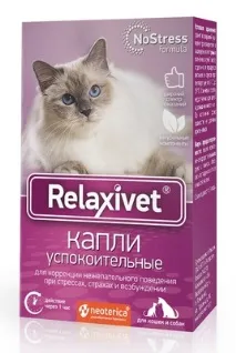онлайн кучета