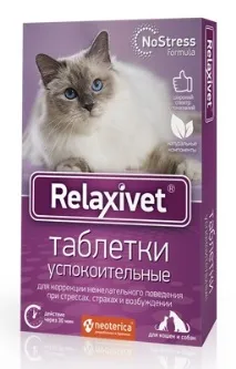 кучета онлайн