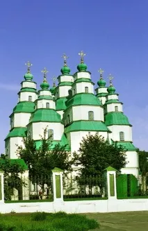 свято-троїцький