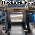 Ткацький верстат - пошук слів за маскою та визначенням, відповіді на сканворди ткацький