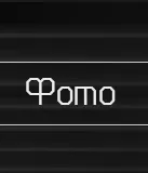 токио хотел