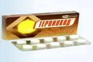 Терпінкод Пігулки інструкція, опис PharmPrice пігулки