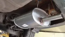 чужди ремонт