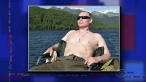 путин късното