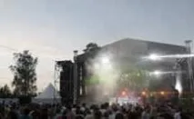 технически концерт