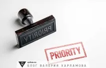 Таблиця Ейзенхауера як правильно розставити пріоритети розставити