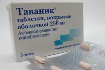 хламидия това лекарство