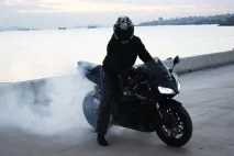 історії