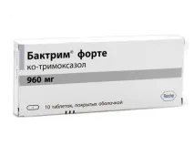 Таблетки від отиту знеболювальні та антибіотики при отиті у дорослих та дітей антибіотики