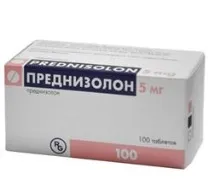 Токсичний зоб, що це таке залози
