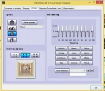 Тест та огляд MEDUSA XE 5 огляд