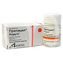 Токсичний зоб, що це таке залози