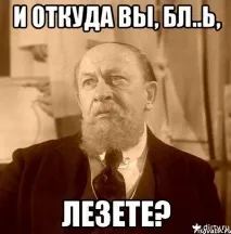 Ти мені подобаєшся як платник податків, а не як громадянин або як це бути у френдзоні у податків