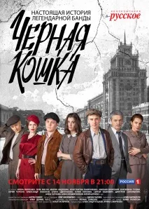 излиза излиза