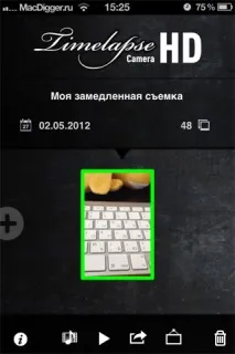Time Lapse Camera камера для уповільненої зйомки camera