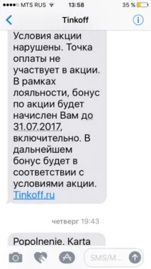 такъв такъв