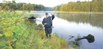 трупянка язовир