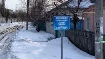 Три мости на той бік поїздка Луганською областью (ФОТО) - «Події» - Новини Дня луганською