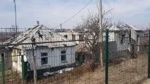 Три мости на той бік поїздка Луганською областью (ФОТО) - «Події» - Новини Дня луганською